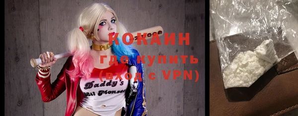 jwh Балабаново