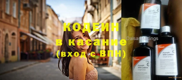 jwh Балабаново