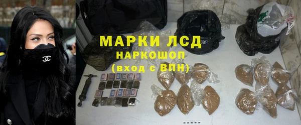 jwh Балабаново