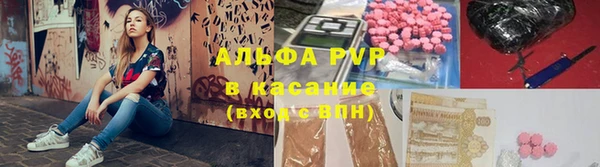 jwh Баксан
