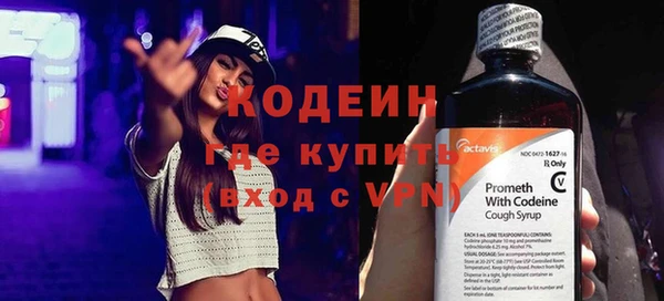 jwh Балабаново