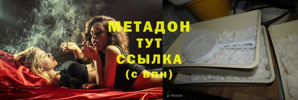 jwh Балабаново