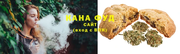 jwh Баксан