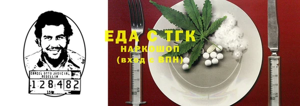 jwh Баксан