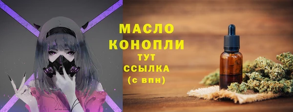 jwh Балабаново