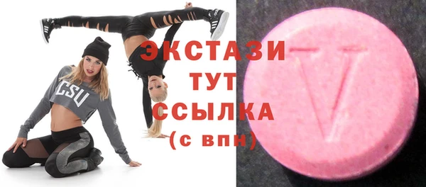 jwh Баксан