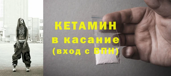 jwh Баксан