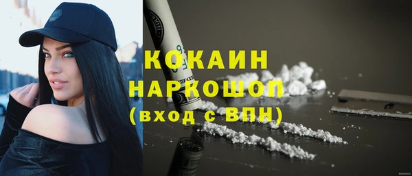 jwh Балабаново