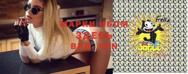 jwh Баксан