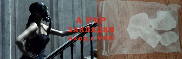 jwh Баксан