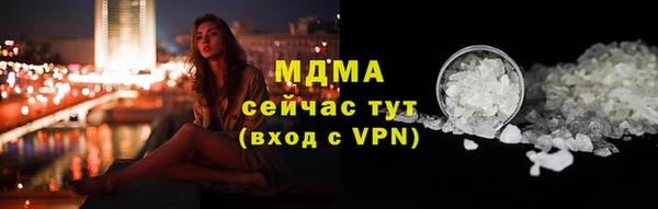 jwh Баксан