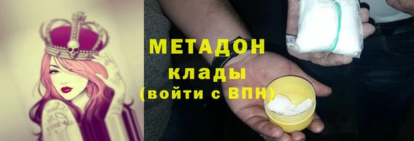 jwh Балабаново