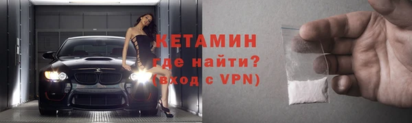 jwh Балабаново
