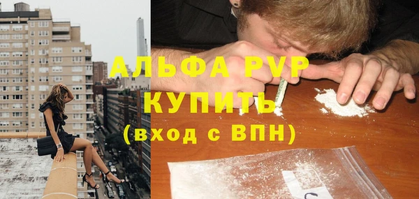 jwh Балабаново