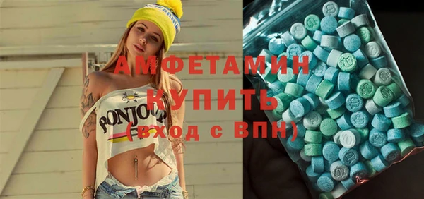 jwh Балабаново