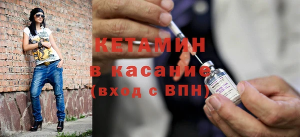 jwh Балабаново